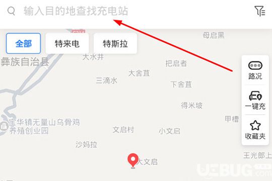 怎么給百度地圖添加充電樁地圖位置 尋找充電樁位置方法