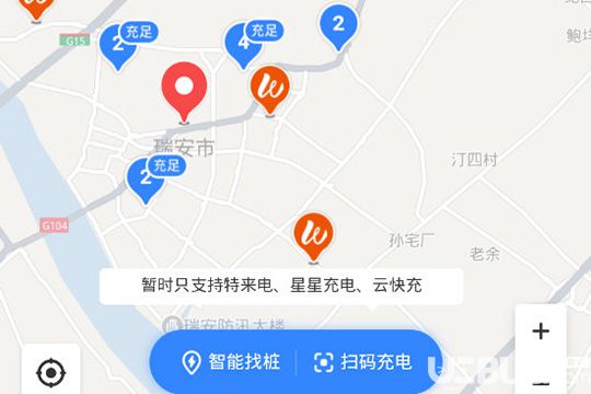 怎么給百度地圖添加充電樁地圖位置 尋找充電樁位置方法