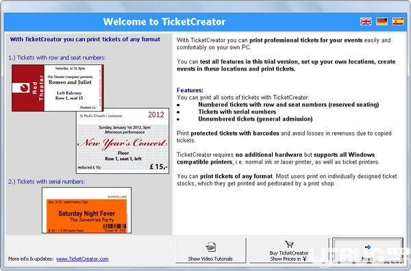 TicketCreator(票卷制作工具)