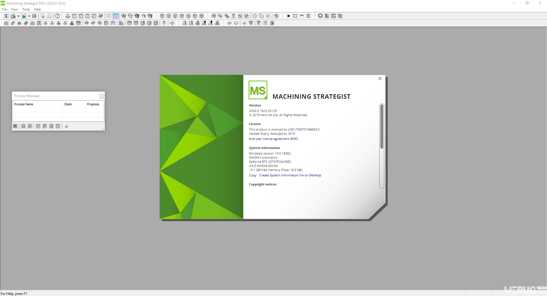 Machining Strategist破解版下載