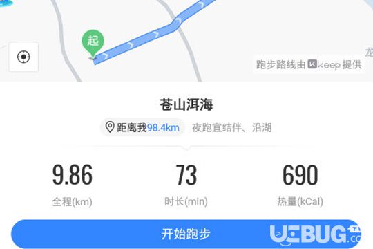 手機百度地圖跑步路線功能怎么設置使用