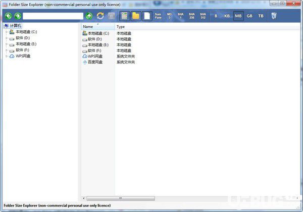 Folder Size Explorer(文件夾大小查看軟件)