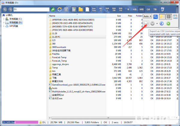 Folder Size Explorer(文件夾大小查看軟件)v2.0.0免費(fèi)版【3】