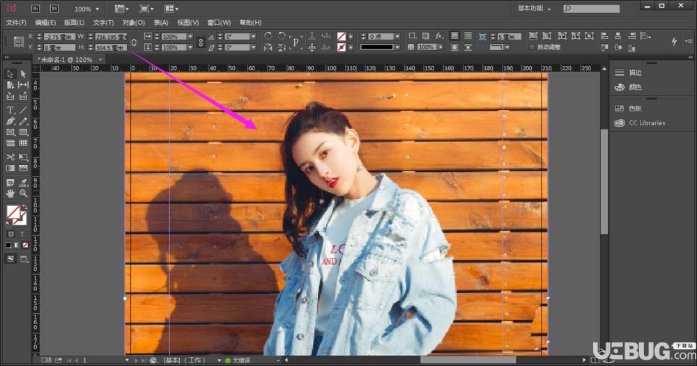 在Adobe InDesign CC插入高清圖片變模糊了怎么解決