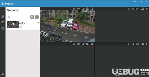 SriHomePC(視頻監(jiān)控軟件)v1.9.11免費(fèi)版【6】