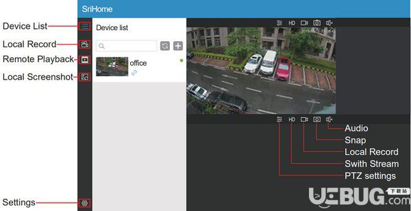 SriHomePC(視頻監(jiān)控軟件)v1.9.11免費(fèi)版【7】