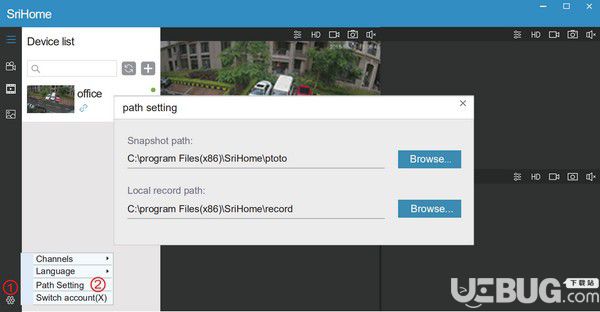 SriHomePC(視頻監(jiān)控軟件)v1.9.11免費(fèi)版【8】