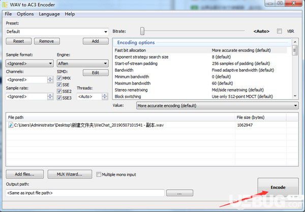 WAV to AC3 Encoder(wav轉ac3工具)v8.0免費版【4】