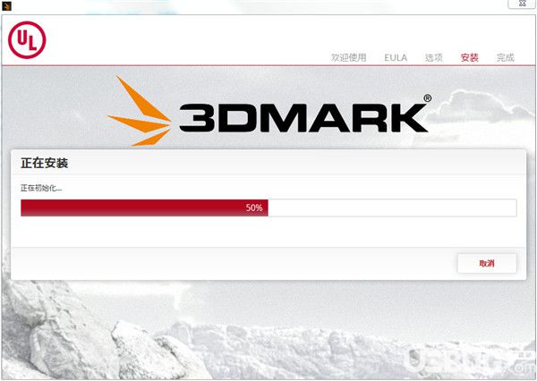 3DMark破解版下載