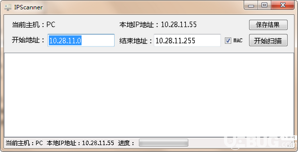 IPScanner(本地ip地址掃描工具)