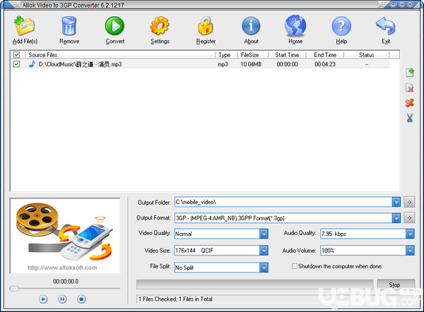 Allok Video to 3GP Converter(視頻轉(zhuǎn)換成3GP格式)v6.2.1217免費(fèi)版【2】