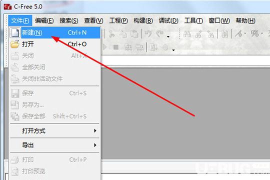 C-Free軟件怎么編譯生成exe可執(zhí)行程序