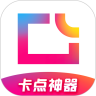 圖蟲app(原創(chuàng)攝影分享平臺(tái))v5.13.1 安卓版