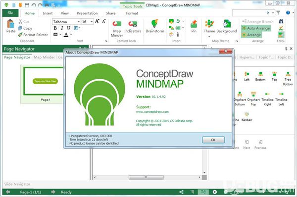 ConceptDraw Office破解版下載