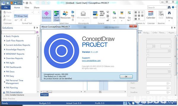 ConceptDraw Office破解版下載