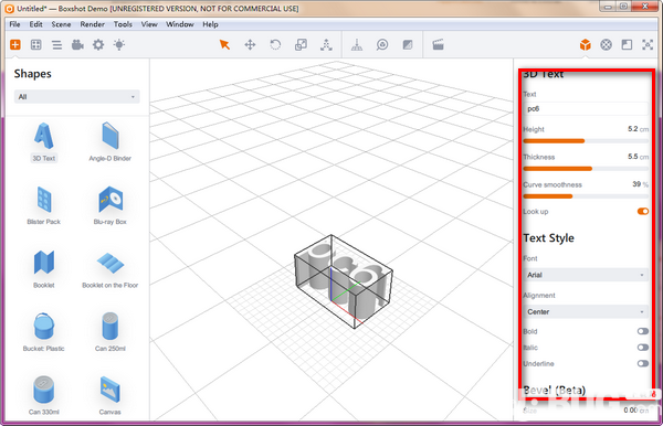 Boxshot Demo(三維模型設(shè)計(jì)軟件)v5.0.8免費(fèi)版【4】