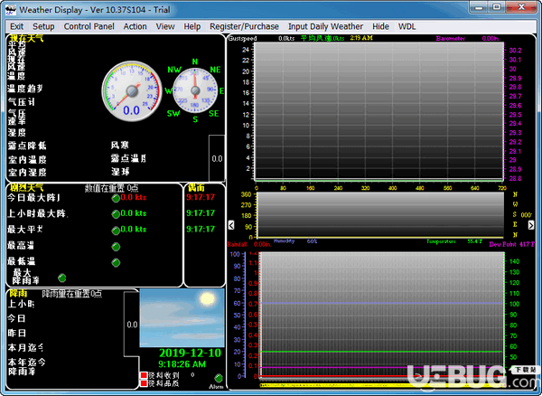 Weather Display(多功能天氣預(yù)報(bào)軟件)v10.37S104綠色版