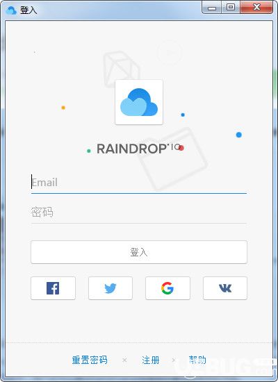 Raindrop.io(智能書簽)