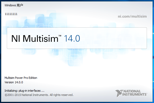 Multisim破解版下載