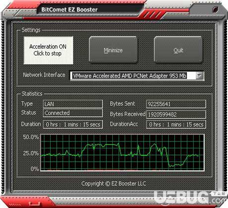 BitComet EZ Booster