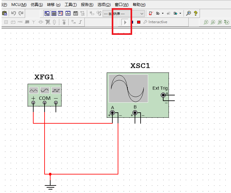 Multisim電路仿真軟件中的示波器功能怎么使用