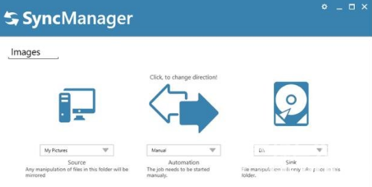 SyncManager破解版下載