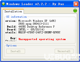 Windows Loader激活工具下載