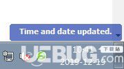 UpdateTime(系統(tǒng)日期時(shí)間更新工具)