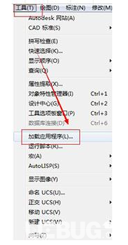 怎么使用Batchplot批量打印CAD圖紙