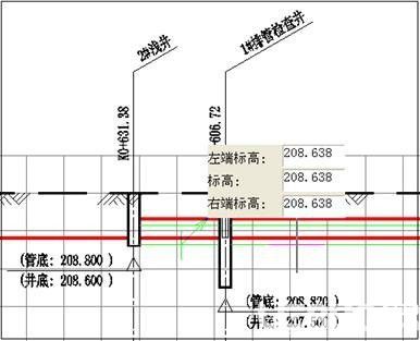 鴻業(yè)電力淺溝設計軟件v1.0免費版【16】