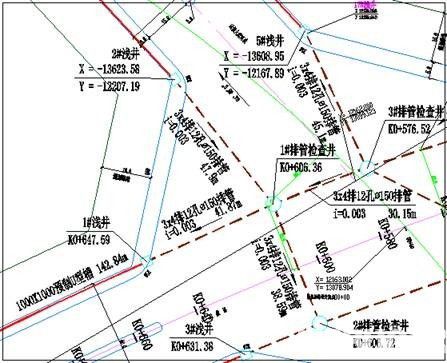 鴻業(yè)電力淺溝設計軟件v1.0免費版【20】