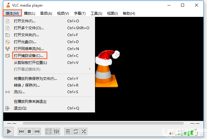 怎么使用VLC Media Player播放器錄制桌面視頻