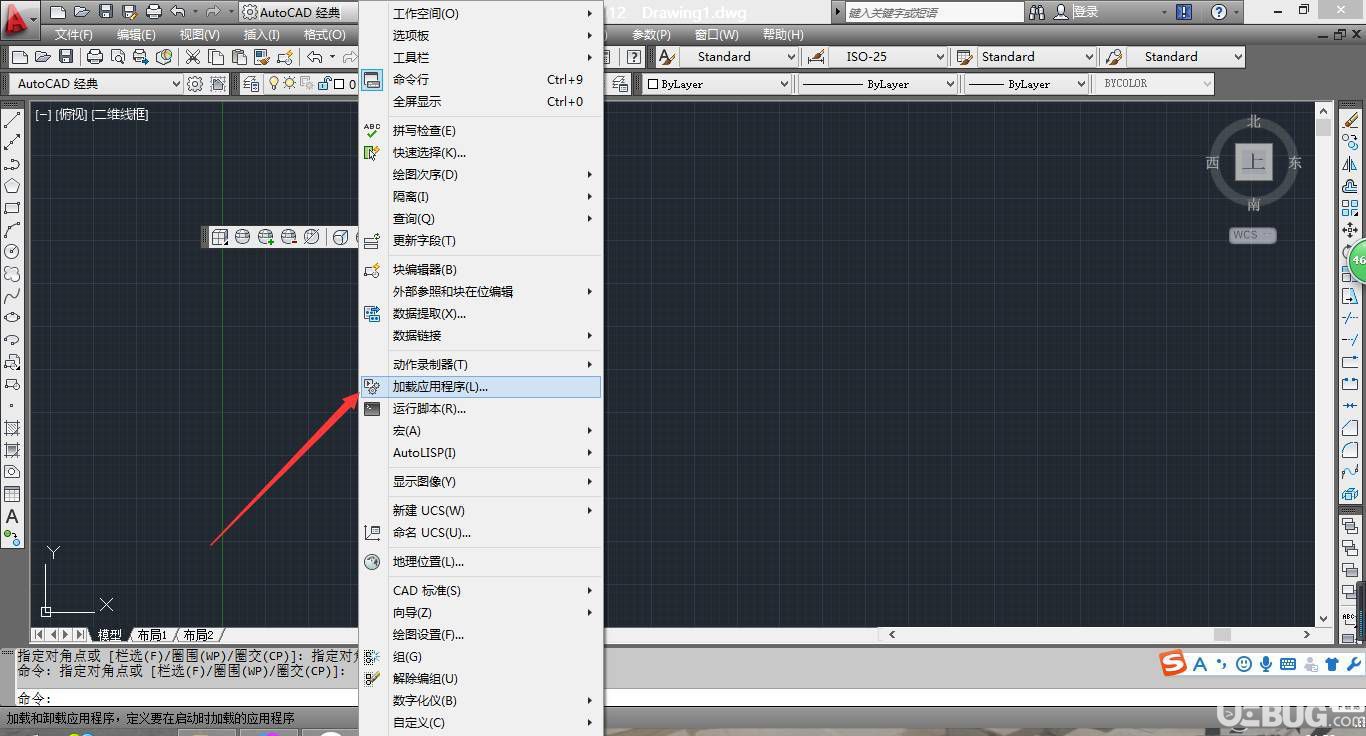 Batchplot輔助插件常見問題解決方法