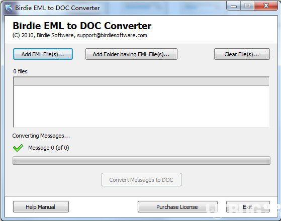 Birdie EML to DOC Converter(郵件轉換器)