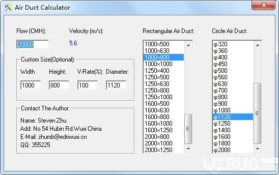 風(fēng)管風(fēng)速計(jì)算(Air Duct Calculator)