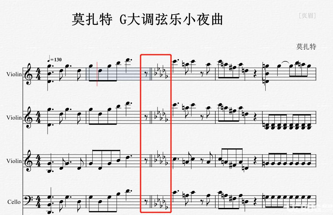 怎么使用Overture對部分樂譜指定小節(jié)進行轉(zhuǎn)調(diào)