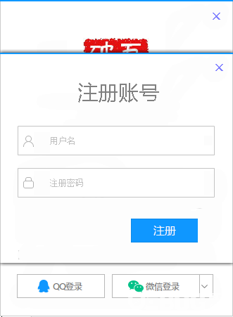 轉(zhuǎn)轉(zhuǎn)訂單管理v9.5.0.0綠色版【3】