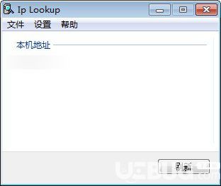 Ip Lookup(IP地址查詢工具)