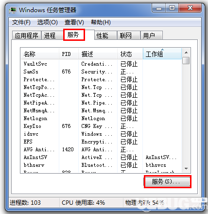 win7系統(tǒng)連不上共享打印機怎么解決