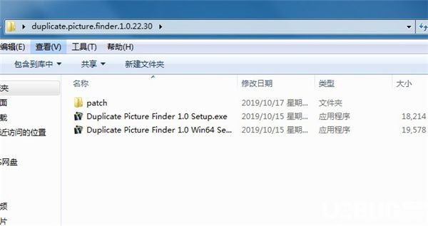 3delite Duplicate Picture Finder破解版