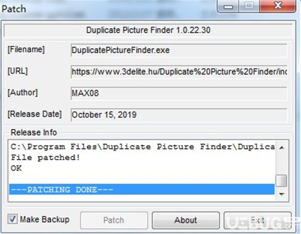 3delite Duplicate Picture Finder破解版