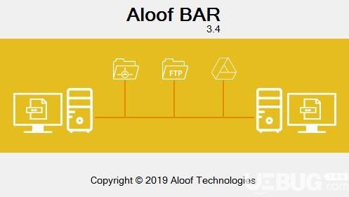 Aloof BAR(數(shù)據(jù)同步軟件)