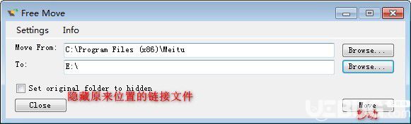 Free Move(C盤(pán)文件轉(zhuǎn)移工具)v1.6.0免費(fèi)版【2】