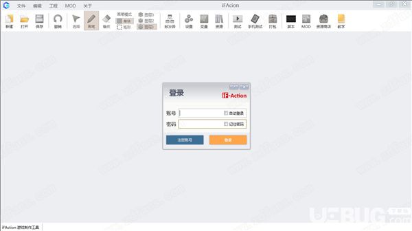 iFAction游戲制作工具下載