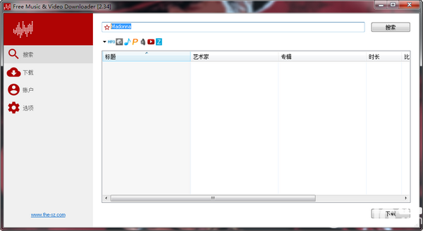 Free Music & Video Downloader(音樂視頻下載器)