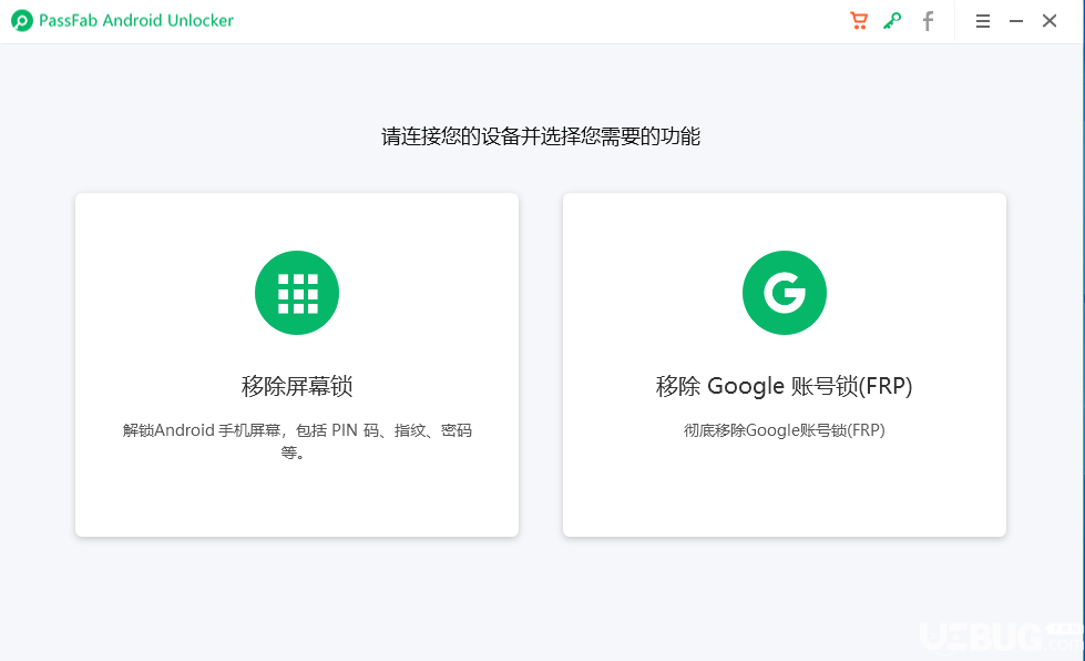 PassFab Android Unlocker