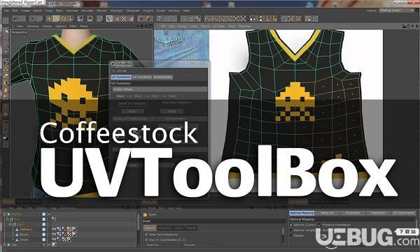 C4D貼圖展開編輯插件(Coffeestock UVToolBox)