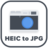 HEIC File Converter(HEIC圖片轉(zhuǎn)換器)v1.2.0免費(fèi)版