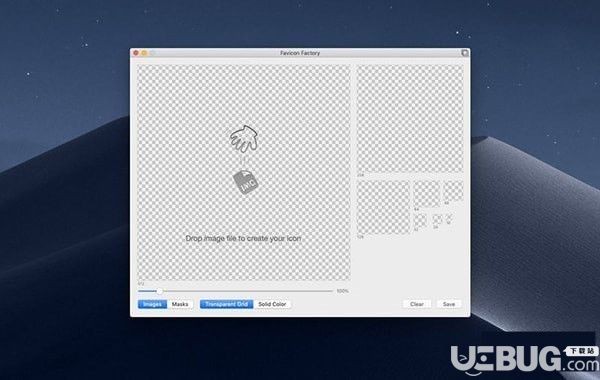 Favicon Factory Mac版