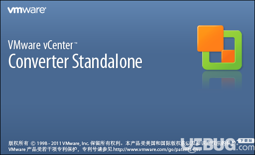 VMware vCenter Converter  v5.0免費(fèi)版【3】